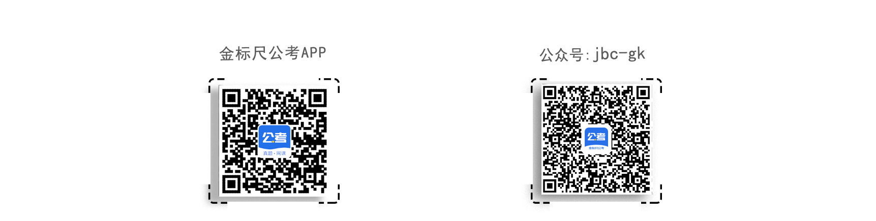 2019年重庆法检招录考试《法律基础知识》全真模拟卷